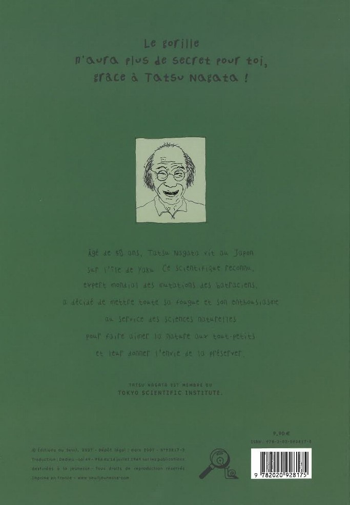 LE GORILLE