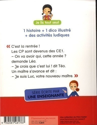 CLEF USB 8 GO 