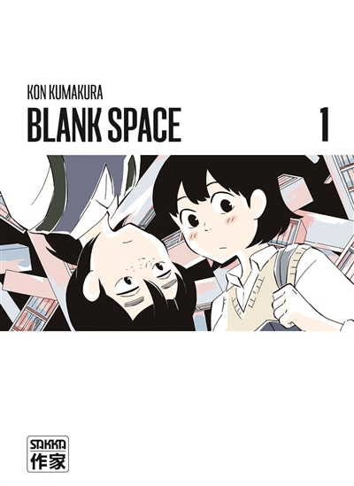 BLANK SPACE T1