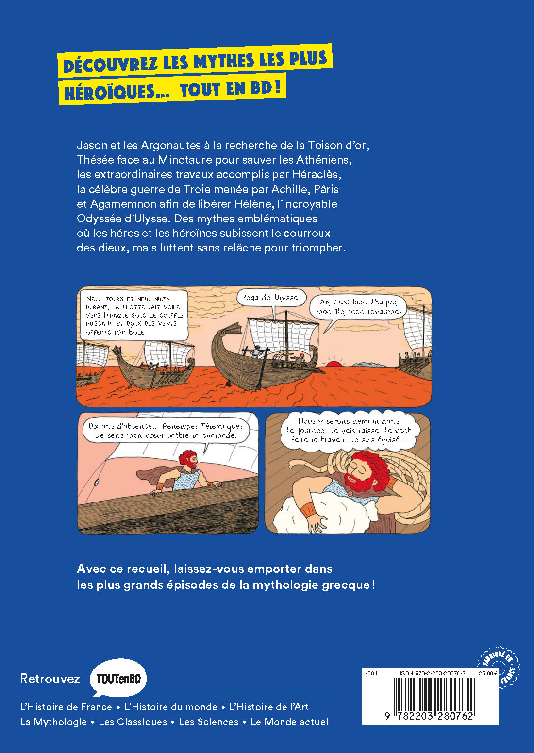 HEROS ET HEROINES DE LA MYTHOLOGIE GRECQUE EN BD