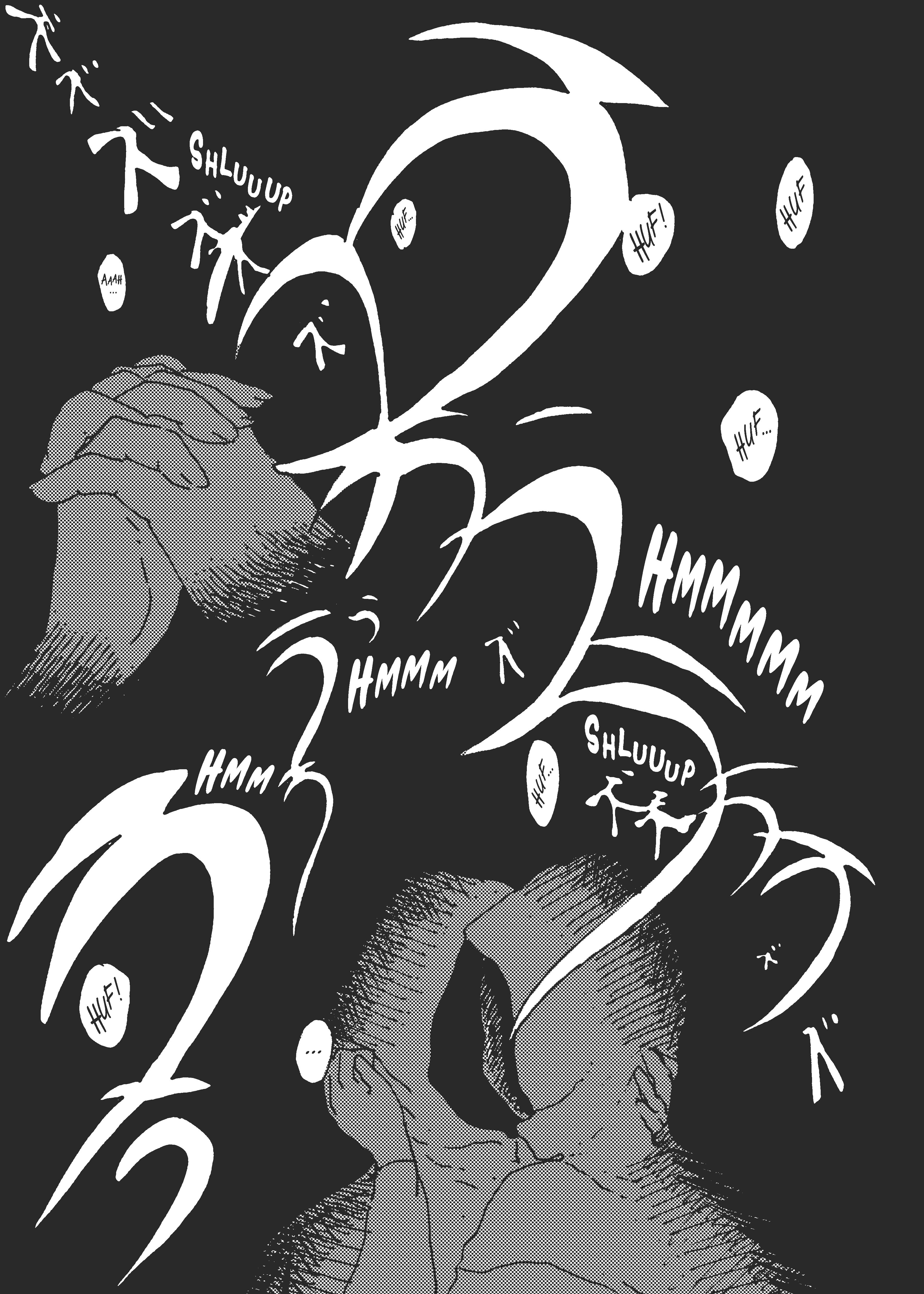 LES GUERRES INVISIBLES T1