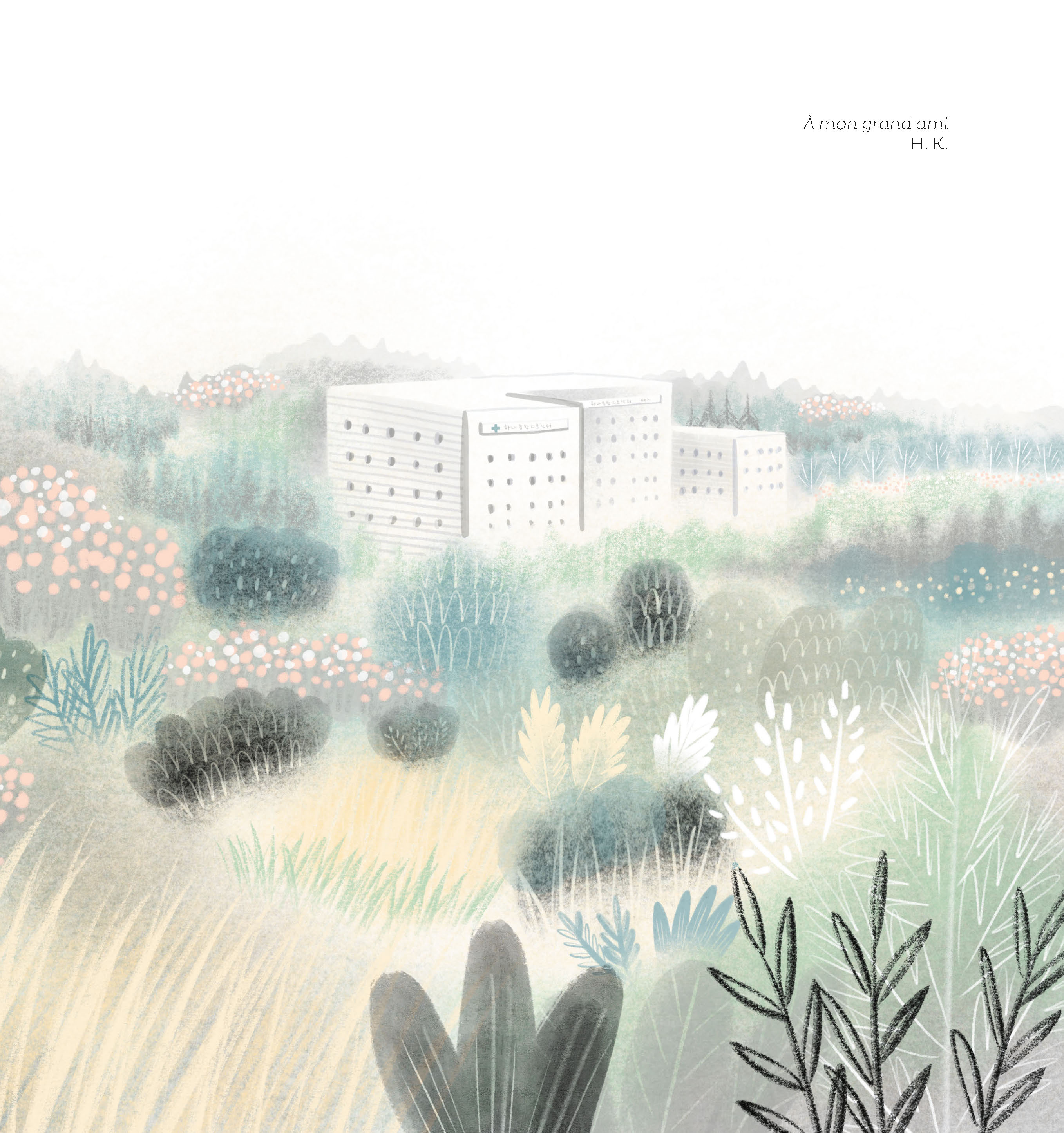 MON GIGANTESQUE AMI SECRET