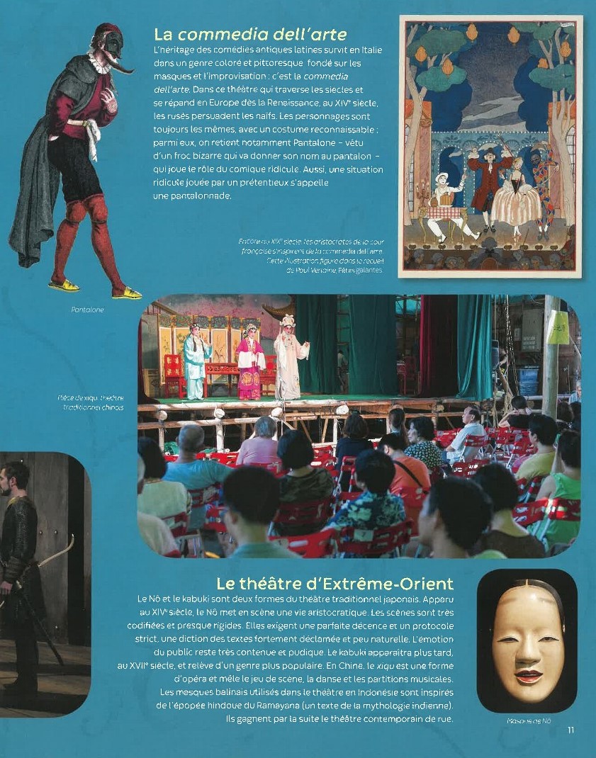 LE THEATRE