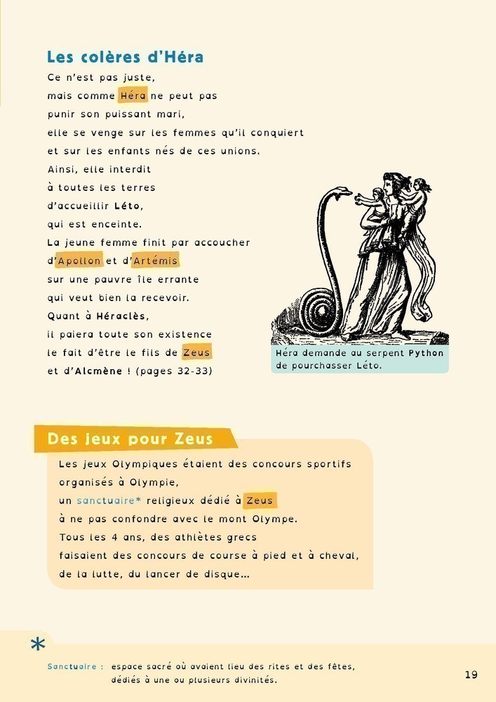 MYTHOLOGIE GRECQUE