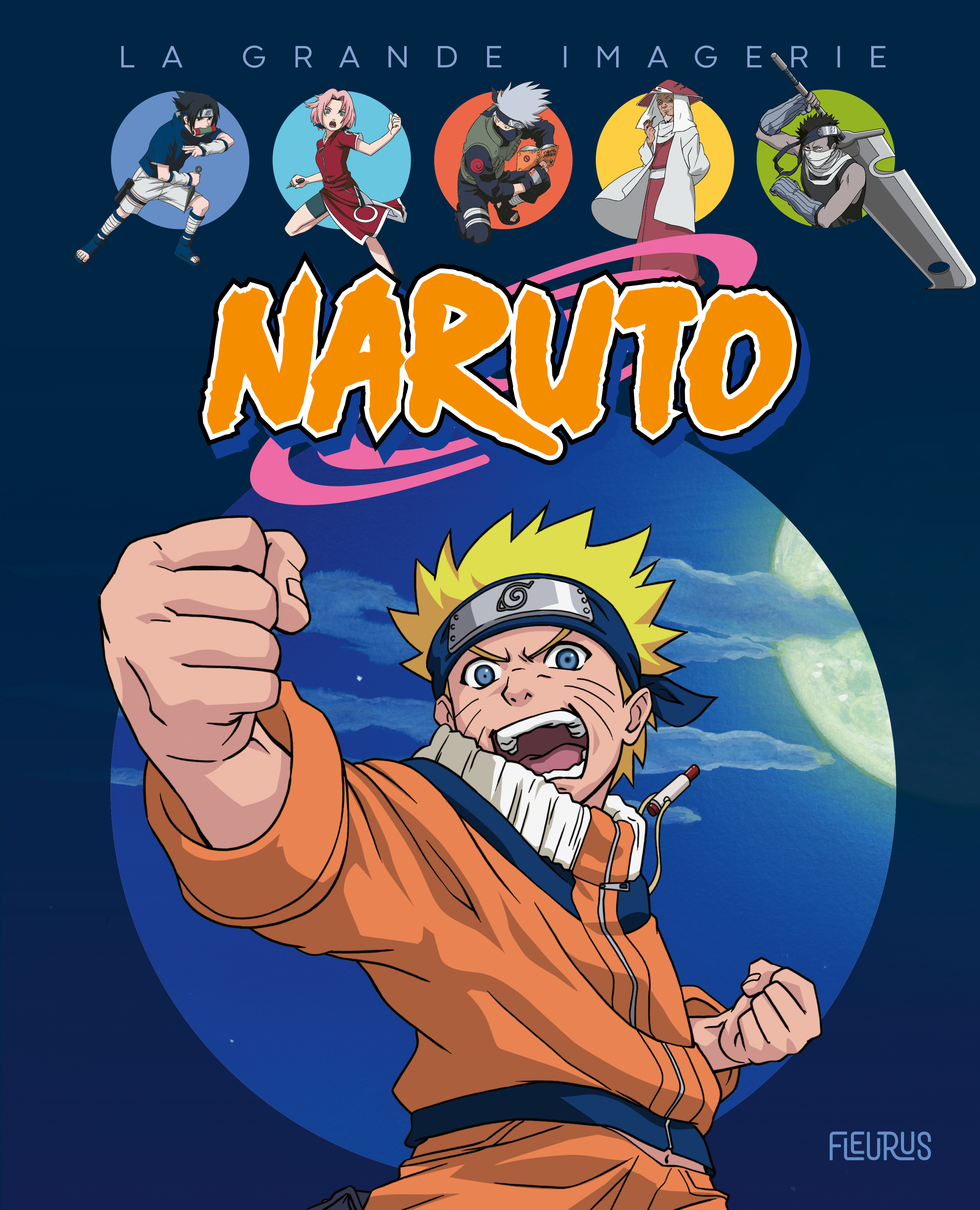 NARUTO