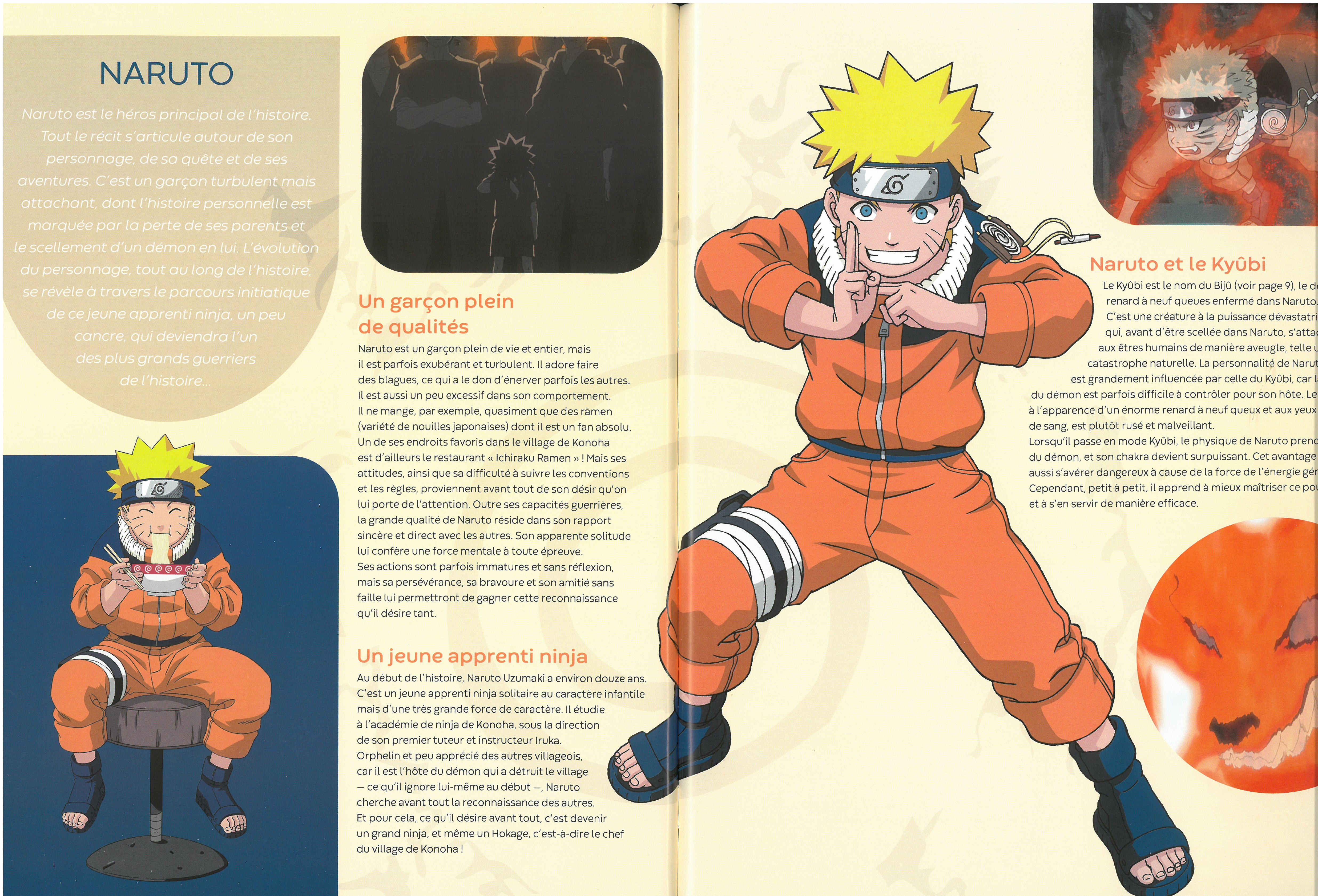 NARUTO