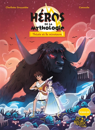 THESEE ET LE MINOTAURE - HEROS DE LA MYTHOLOGIE T1