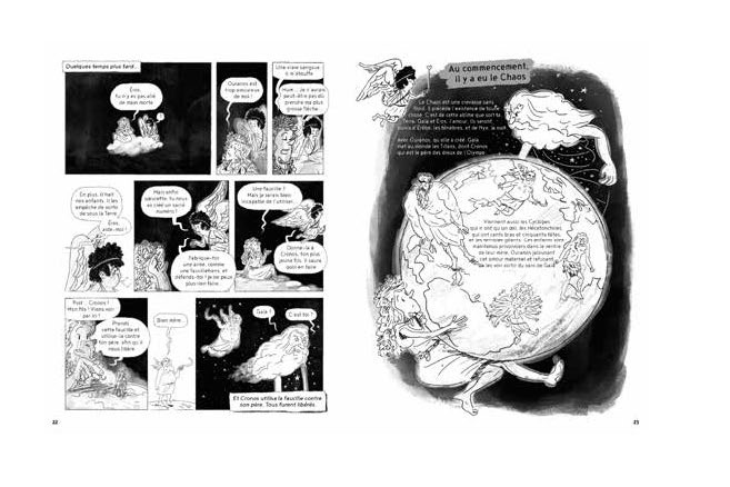 LA MYTHOLOGIE GRECQUE