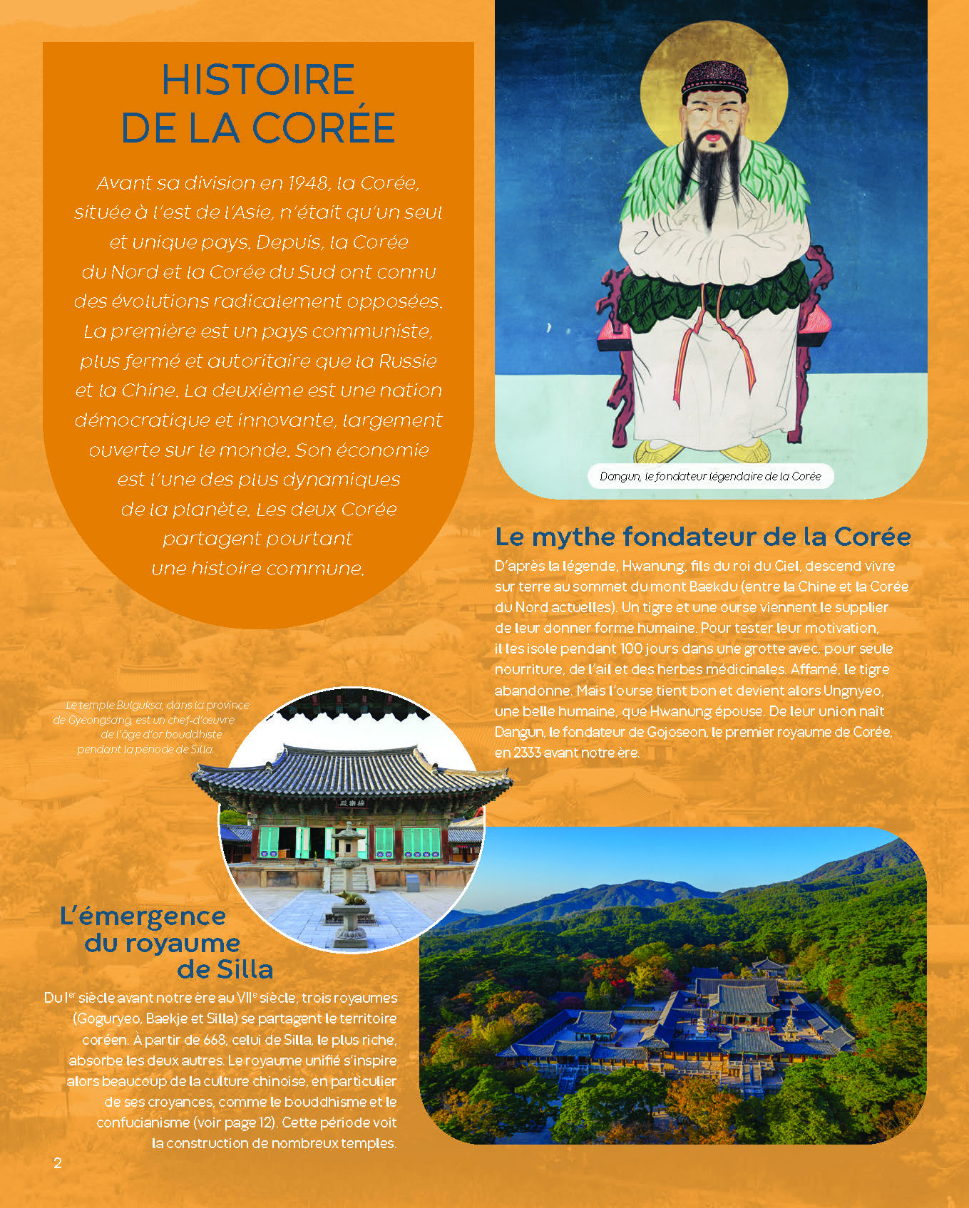LA COREE DU SUD