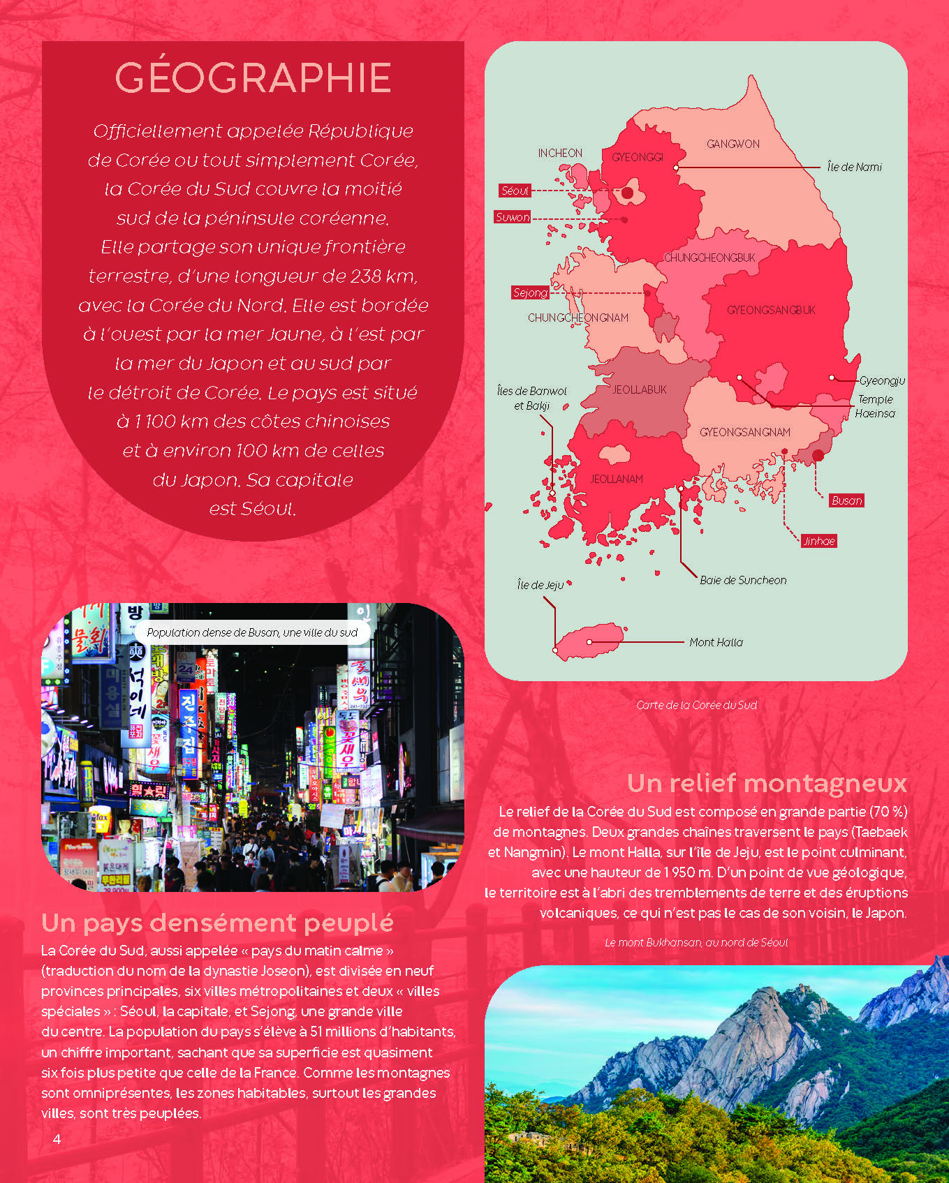 LA COREE DU SUD LA COREE DU SUD