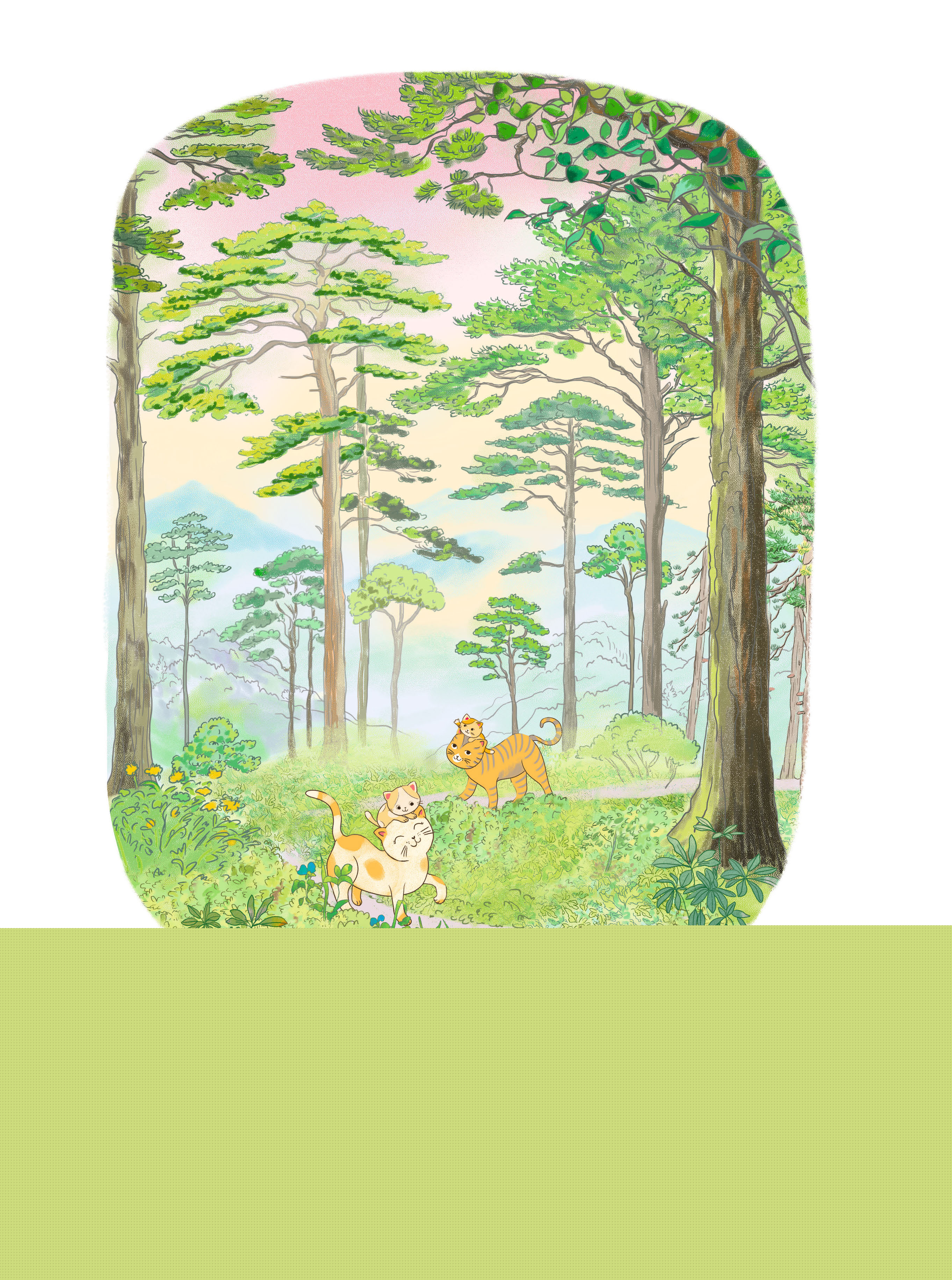 PAPA CHAT CHERCHE SES CENT CHATS