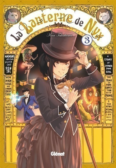 LA LANTERNE DE NYX T3
