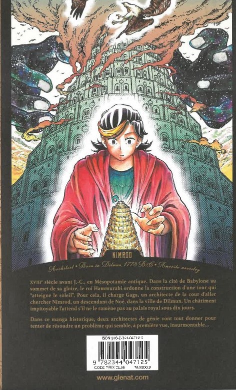 LES ARCHITECTES DE BABEL