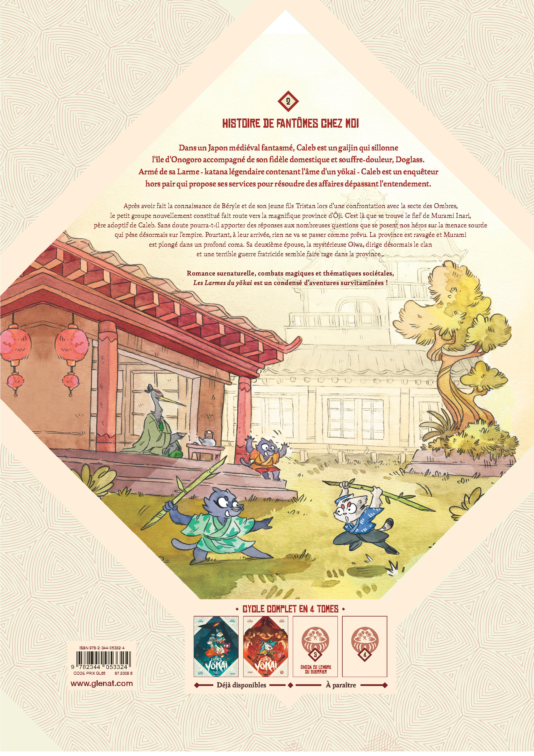 LES LARMES DU YOKAI  T2