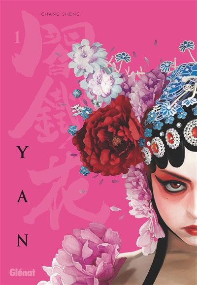 YAN T1