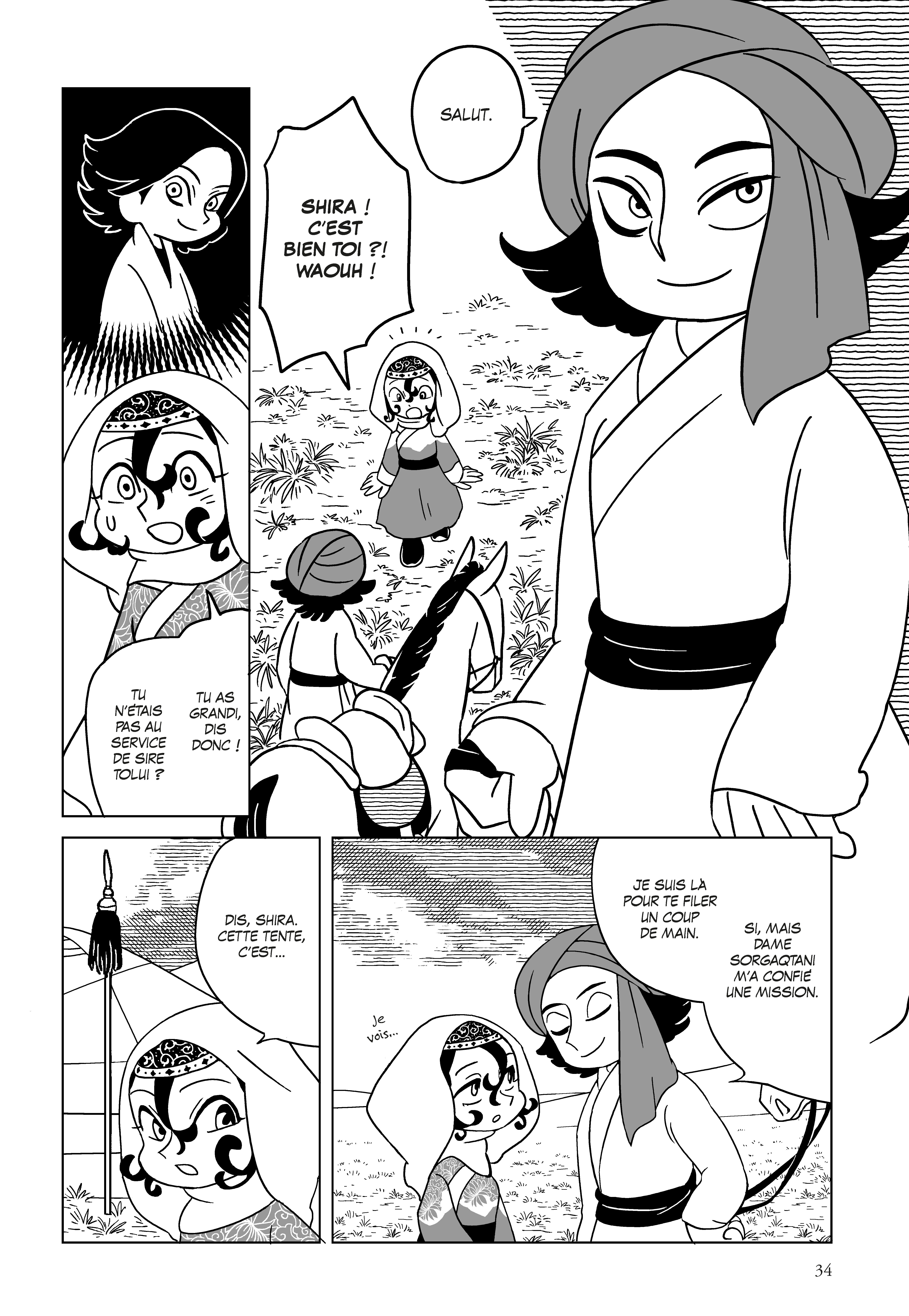 JAADUGAR, LA LEGENDE DE FATIMA T2