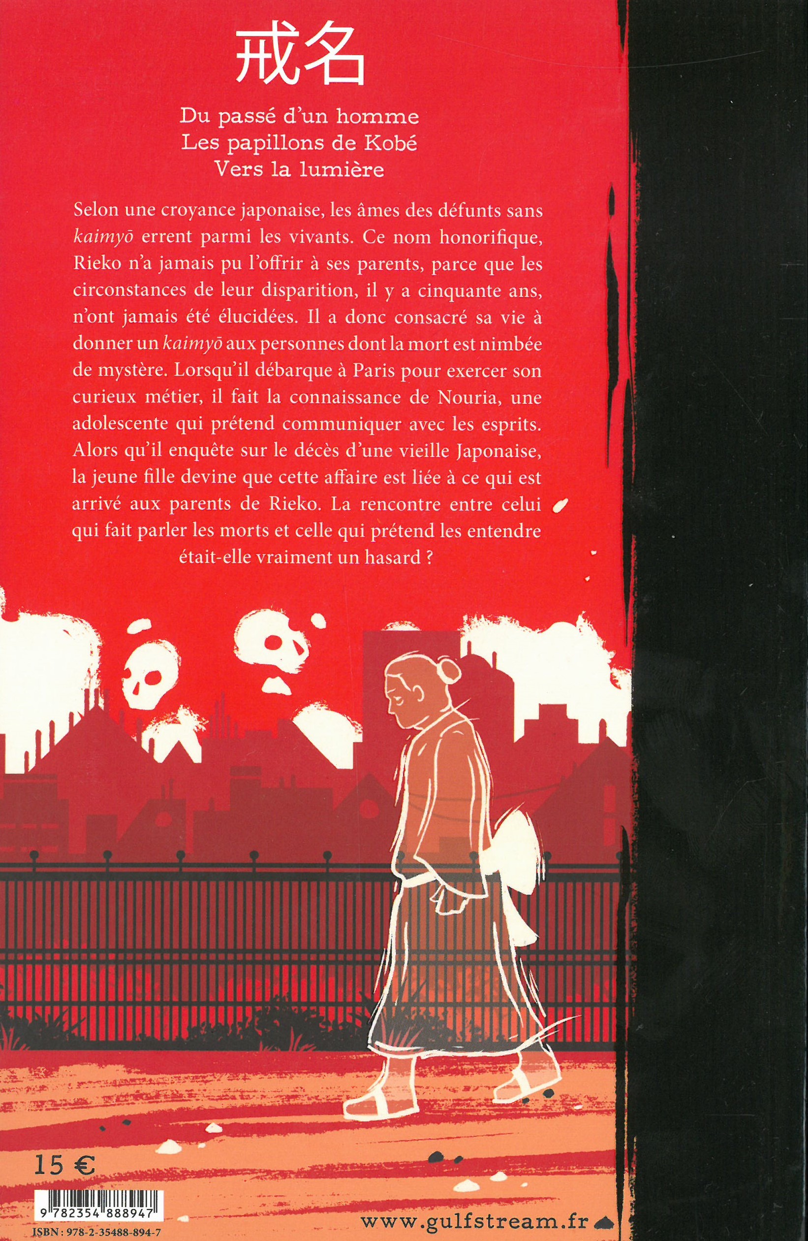 KAIMYO : LE NOM DES MORTS T1 LES PAPILLONS DE KOBE