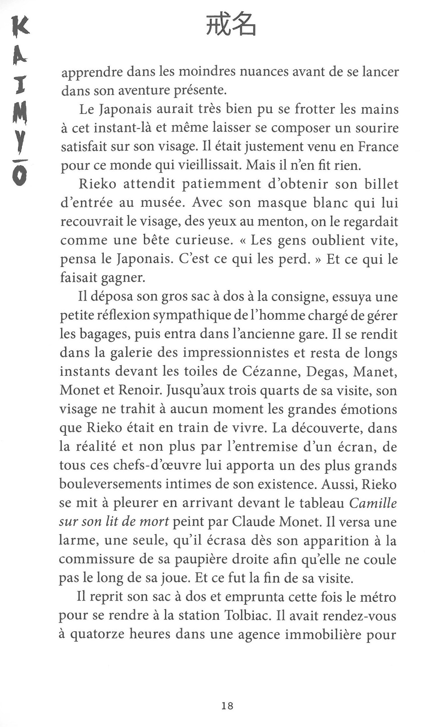 KAIMYO : LE NOM DES MORTS T1 LES PAPILLONS DE KOBE