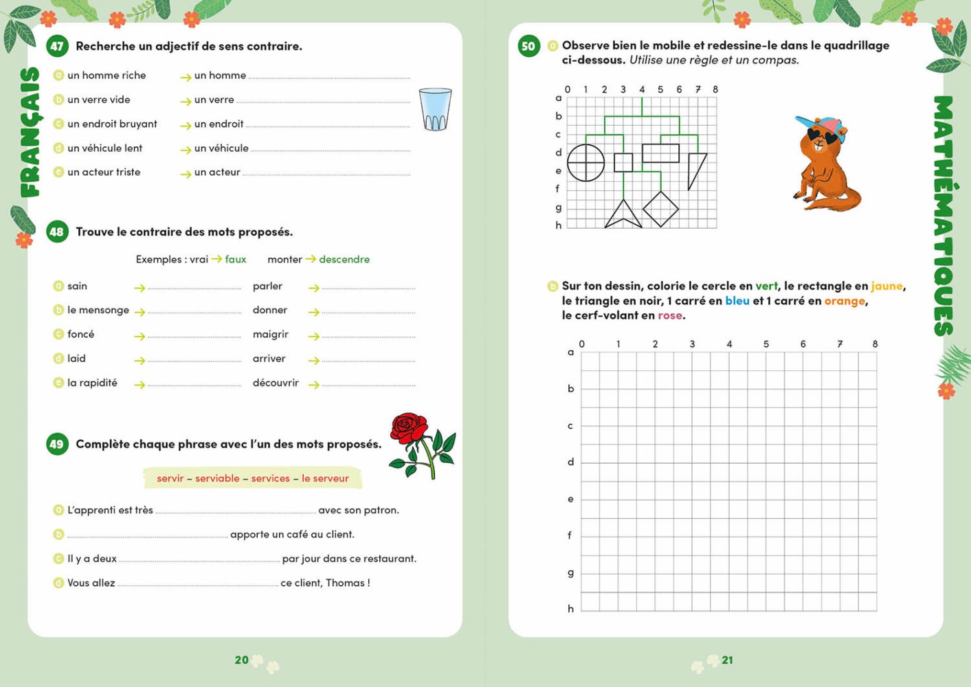 5E Harmos Vers La 6E : Français, Mathématiques, Allemand