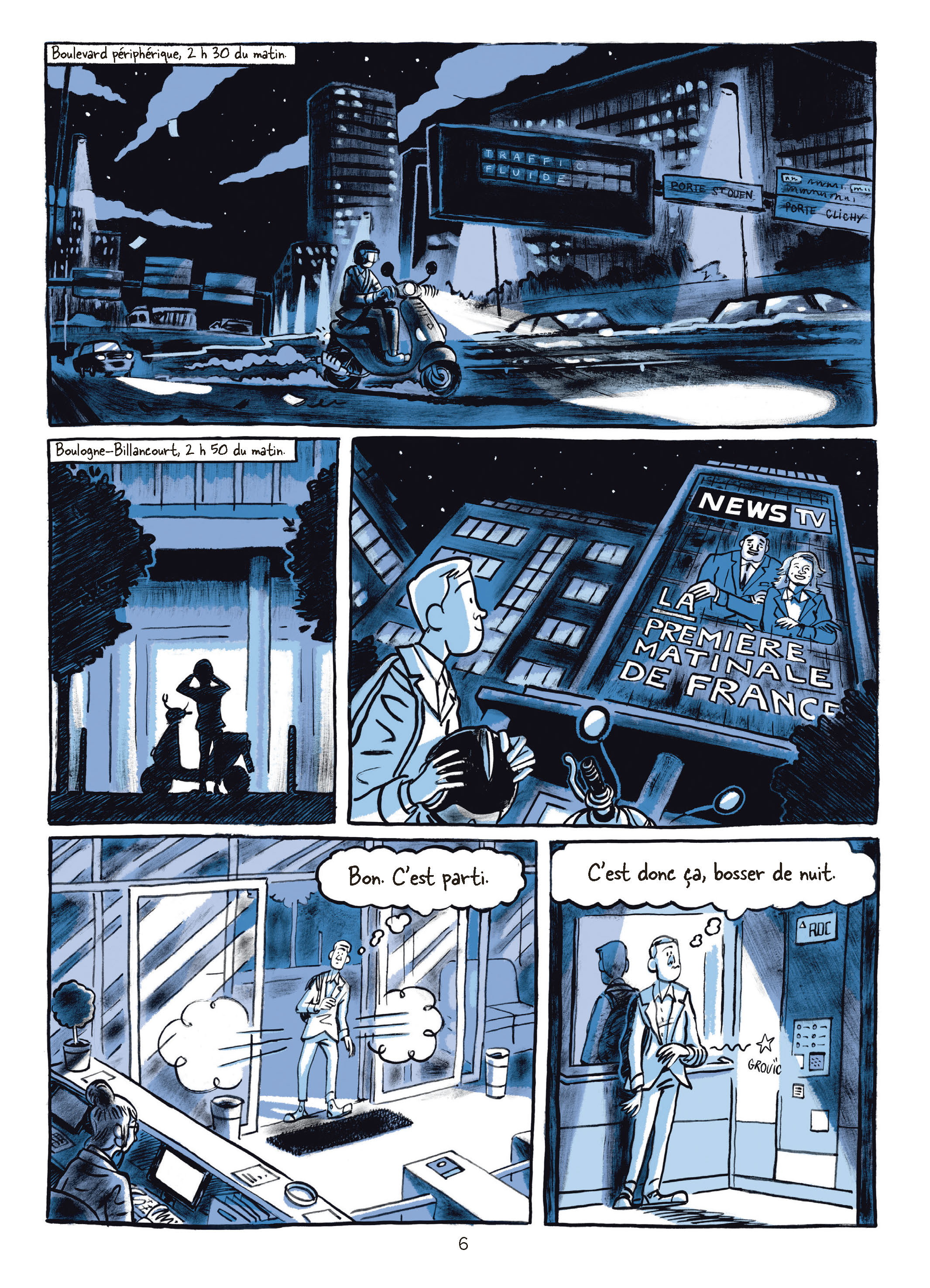 LA FABRIQUE DES NEWS : UN REPORTER A LA CHAINE