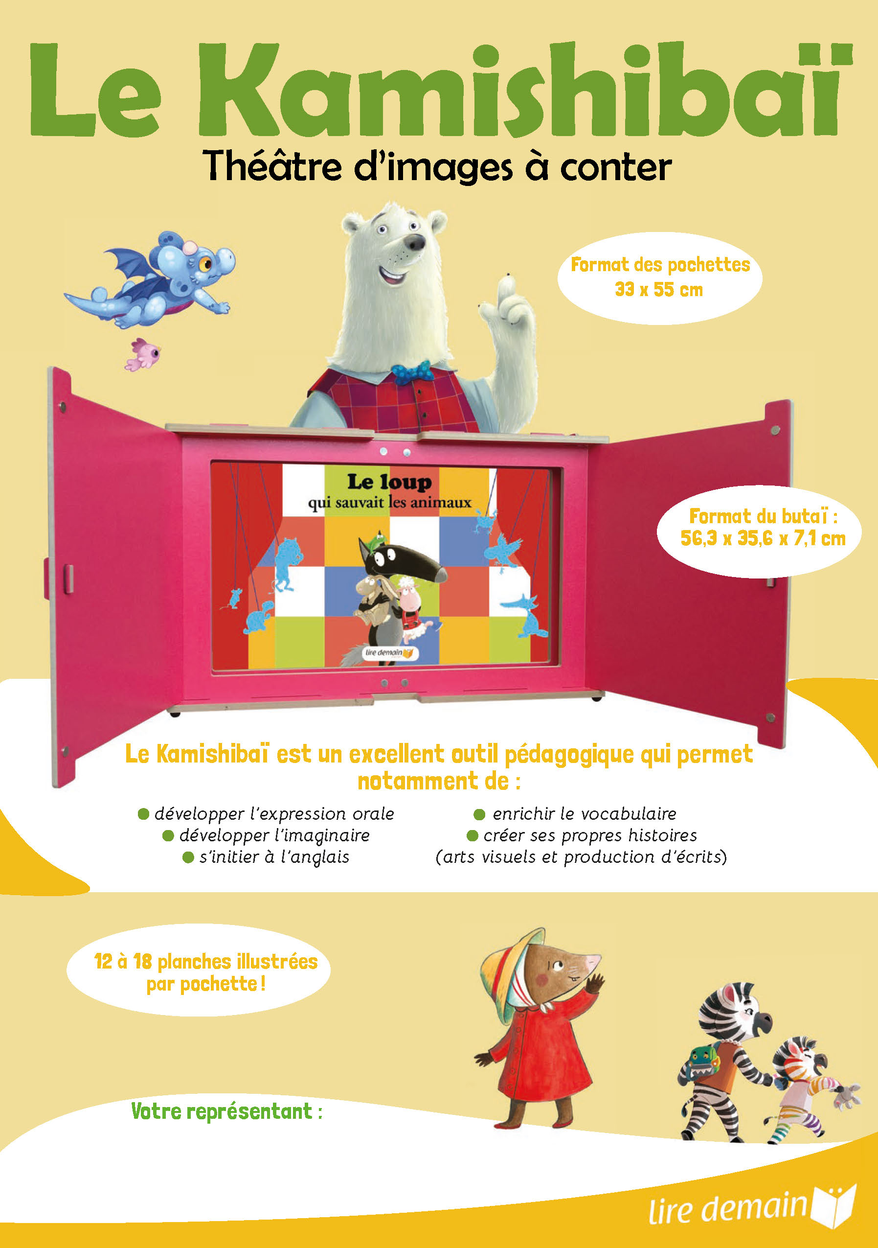 PLAQUETTE KAMISHIBAI (OCTOBRE 2025)