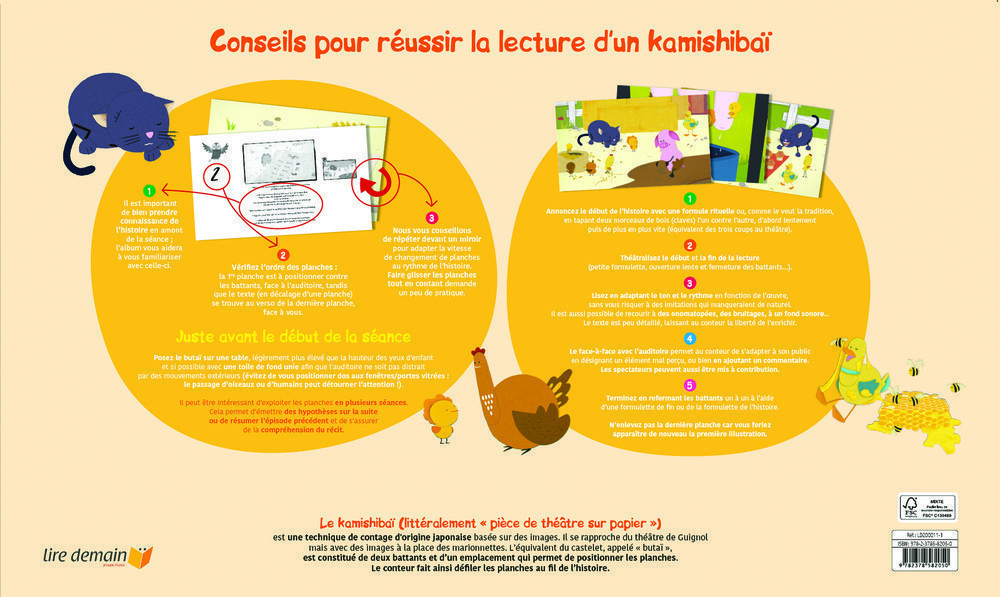 KAMISHIBAI LE PETIT POUSSIN ROUX