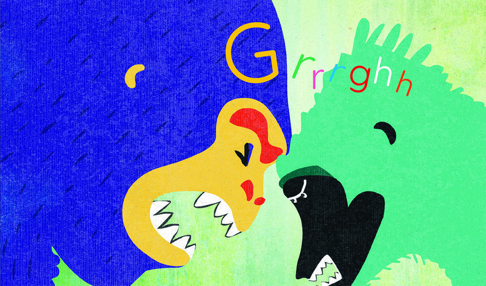 Kamishibaï - La Loi Du Plus Fort