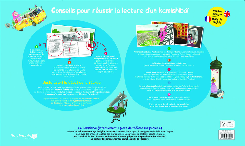 KAMISHIBAI LE LOUP QUI EXPLORAIT PARIS 