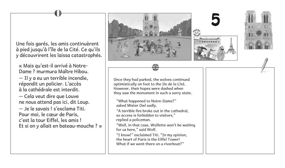 KAMISHIBAI LE LOUP QUI EXPLORAIT PARIS 