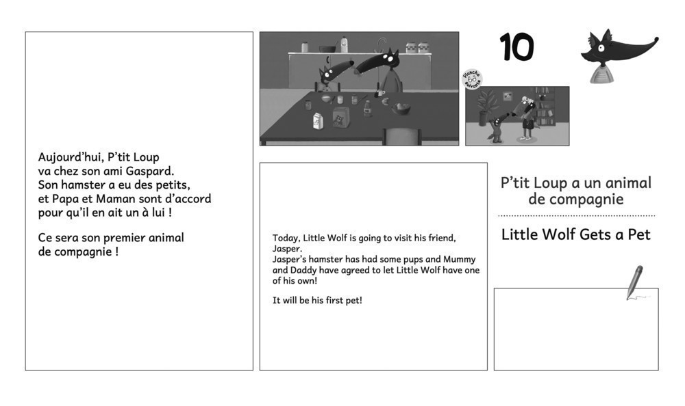 KAMISHIBAI - P KAMISHIBAI - P