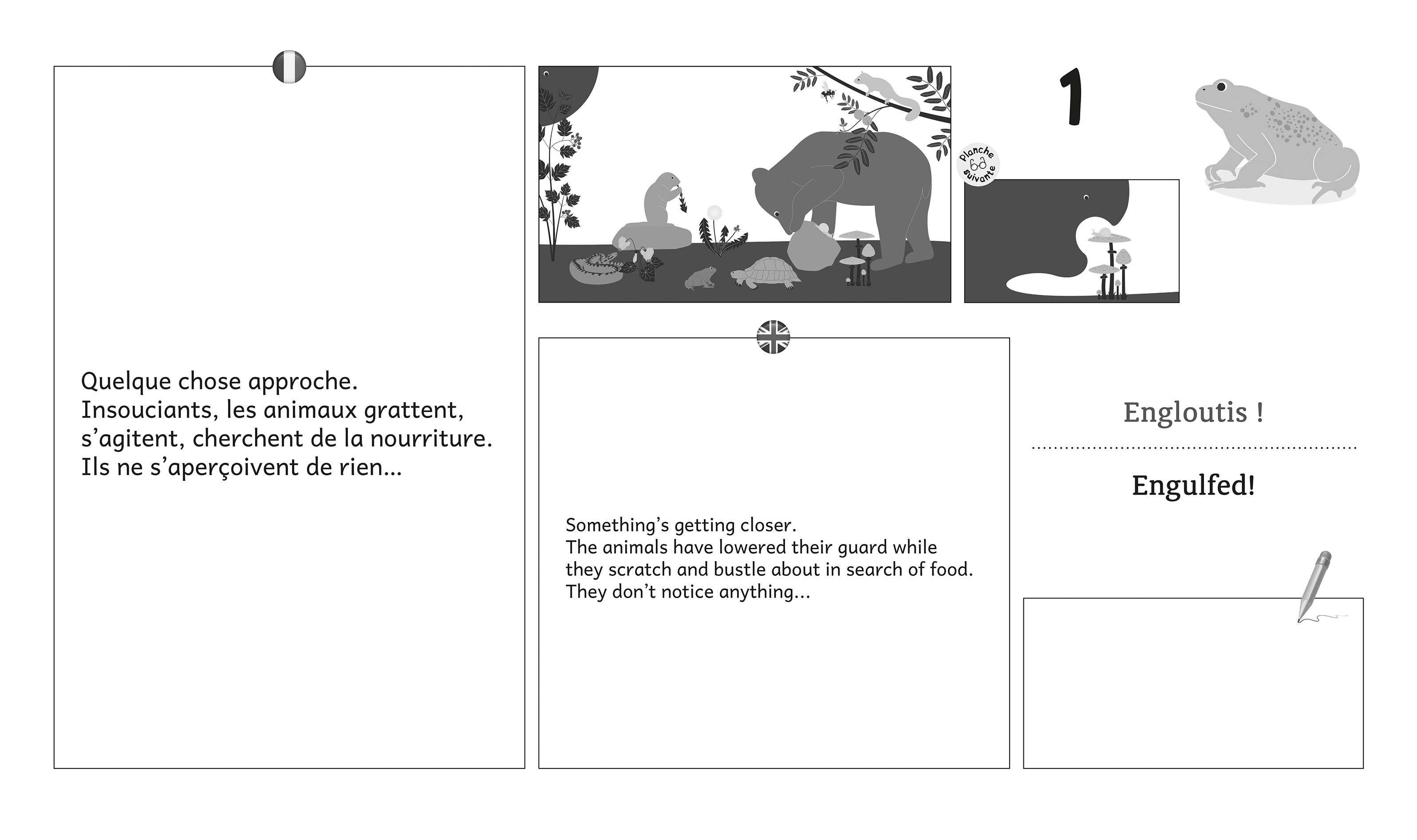 KAMISHIBAI - ENGLOUTIS !
