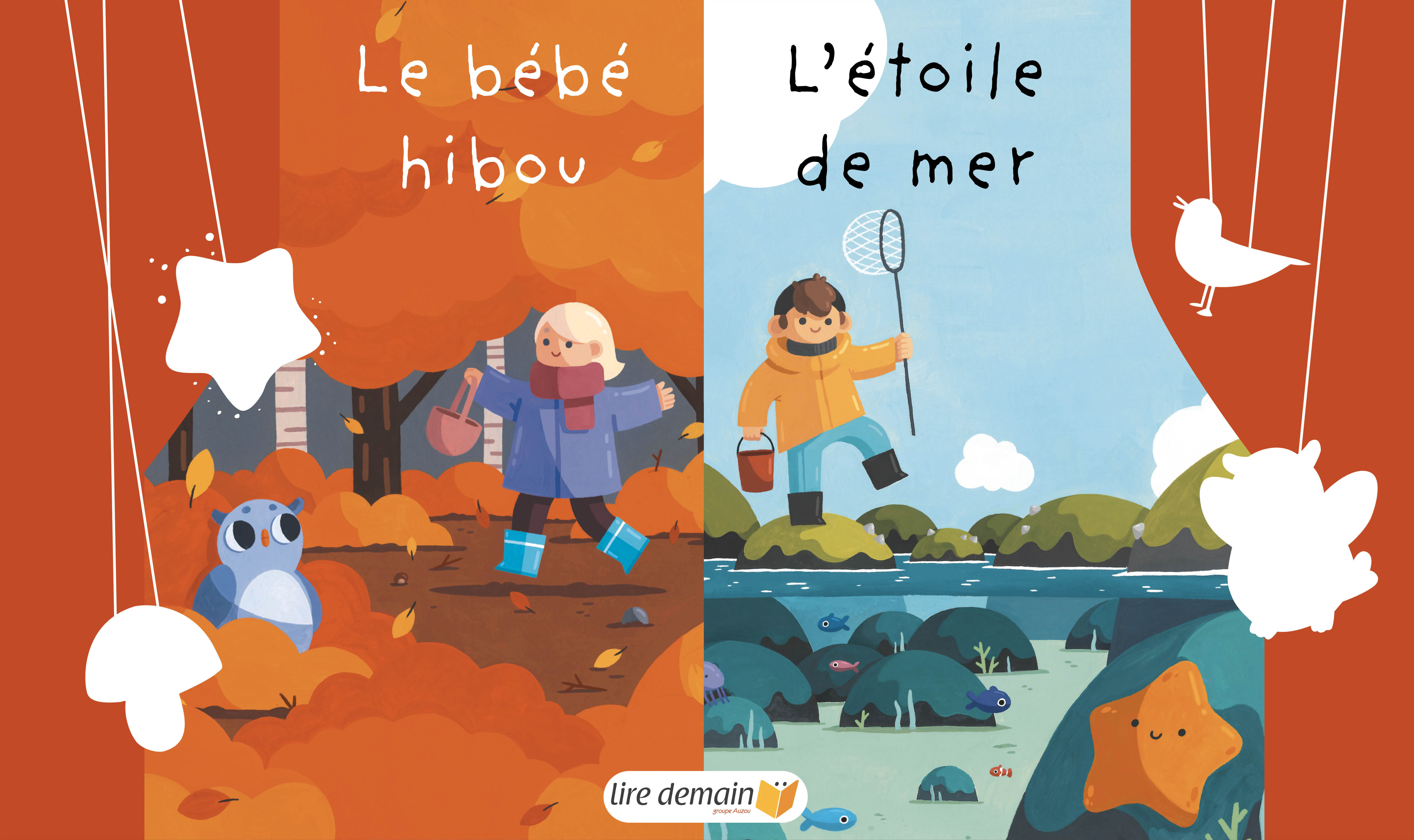 KAMISHIBAI LE BEBE HIBOU / L