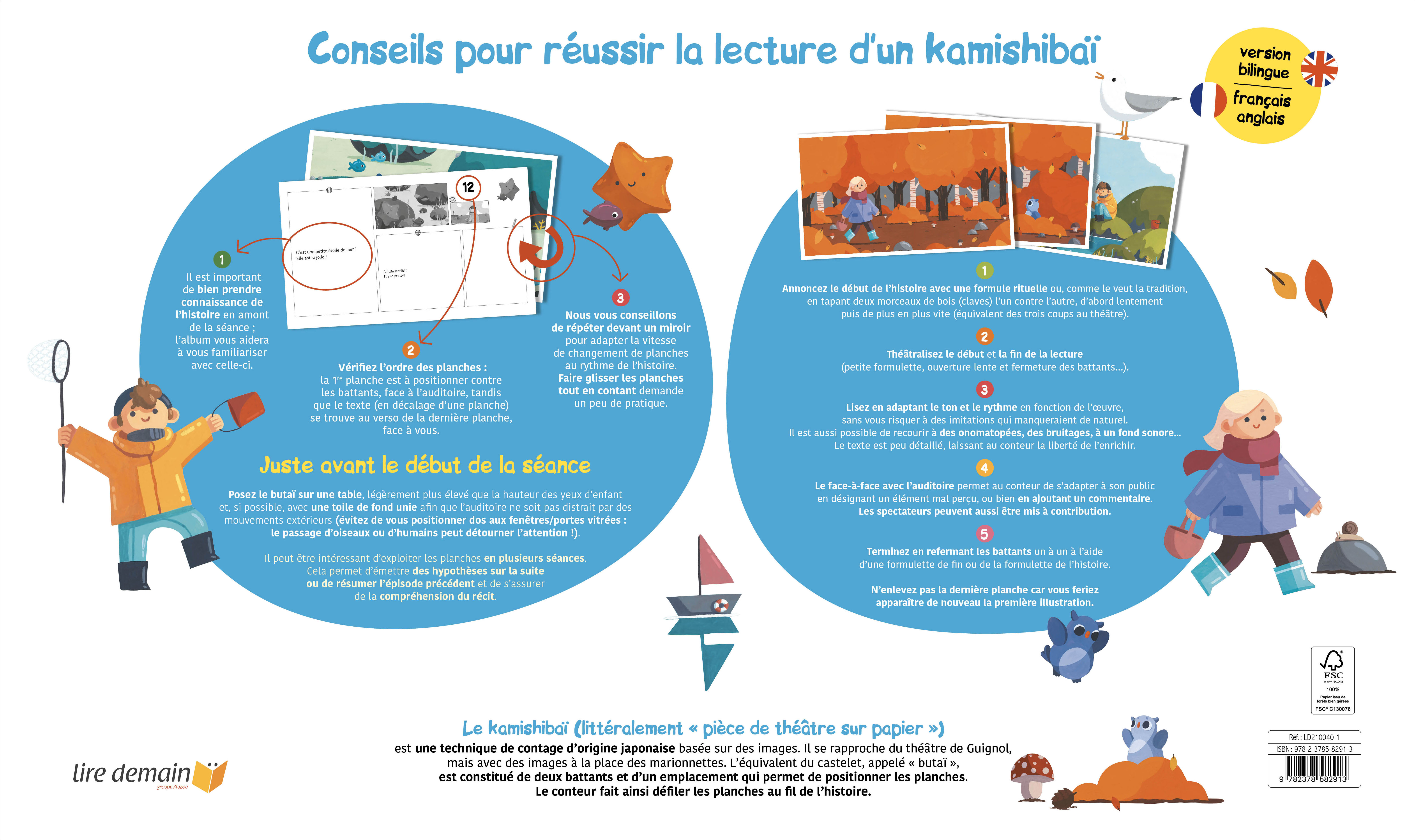 KAMISHIBAI LE BEBE HIBOU / L