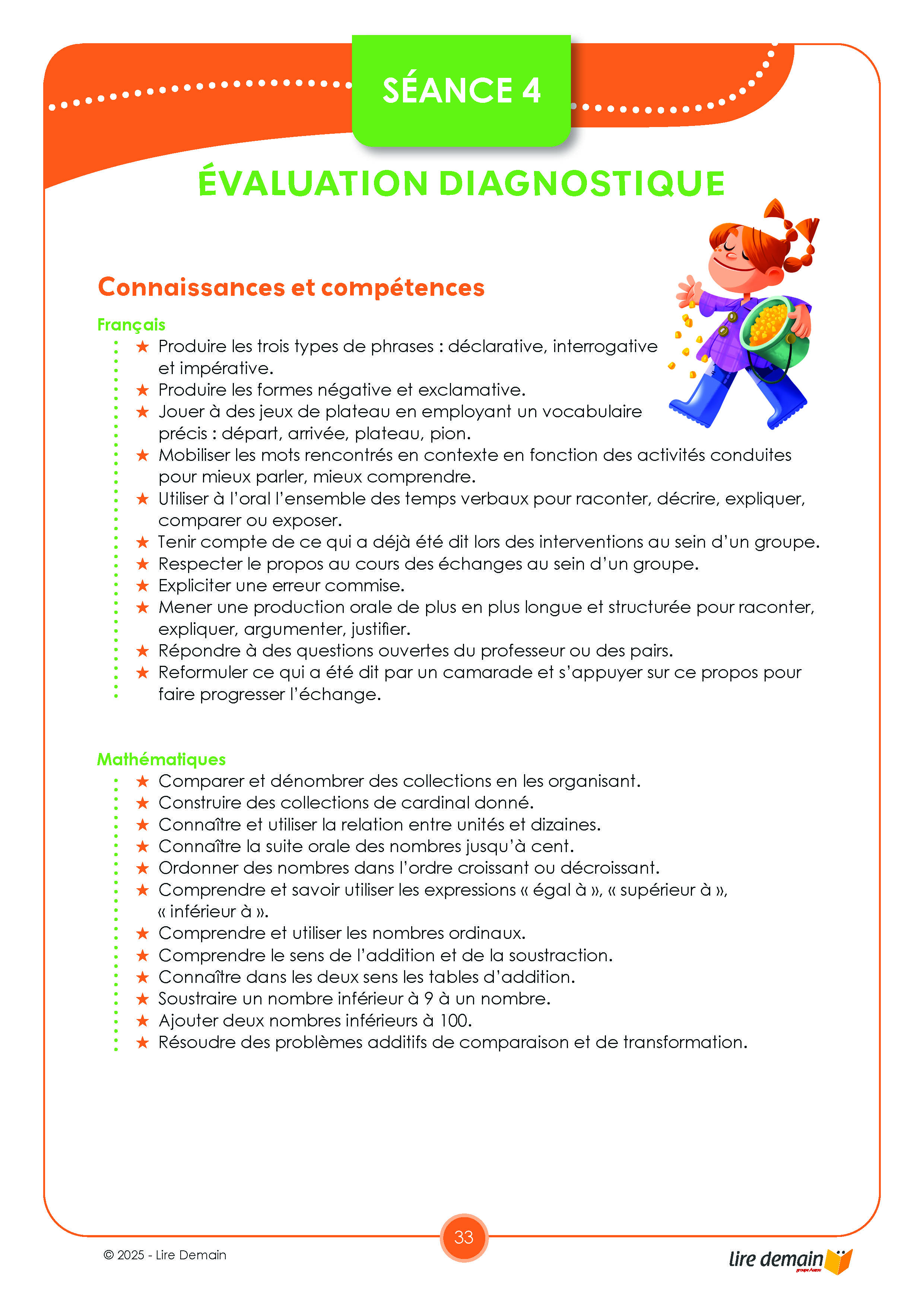 APJS - ROULE MA POULE CYCLE 2