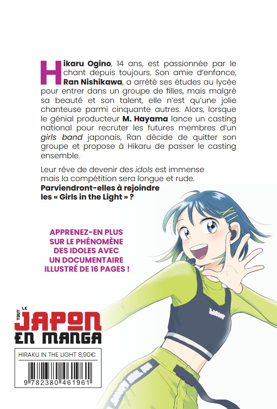 HIKARU IN THE LIGHT T1