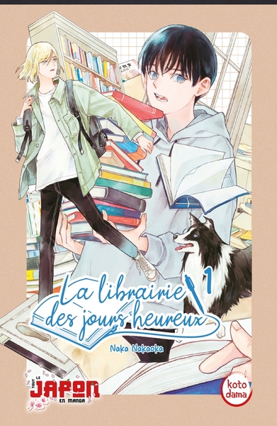 LA LIBRAIRIE DES JOURS HEUREUX T1 LA LIBRAIRIE DES JOURS HEUREUX T1