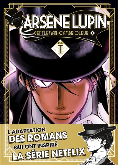 ARSENE LUPIN : GENTLEMAN-CAMBRIOLEUR T1
