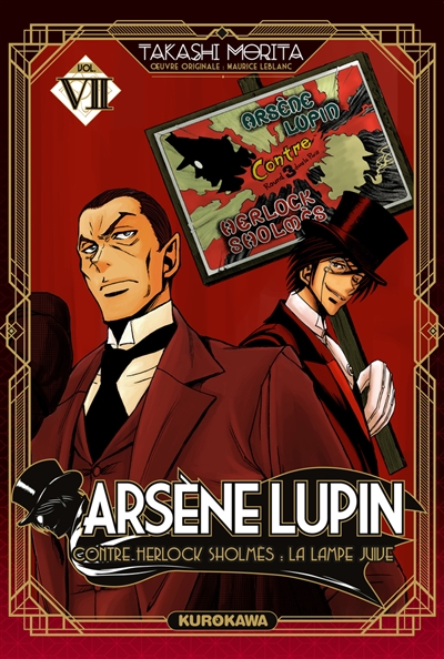 ARSENE LUPIN CONTRE HERLOCK SHOLMES. LA LAMPE JUIVE