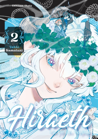 CLEF USB 8 GO 