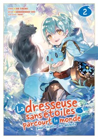 Voir les images