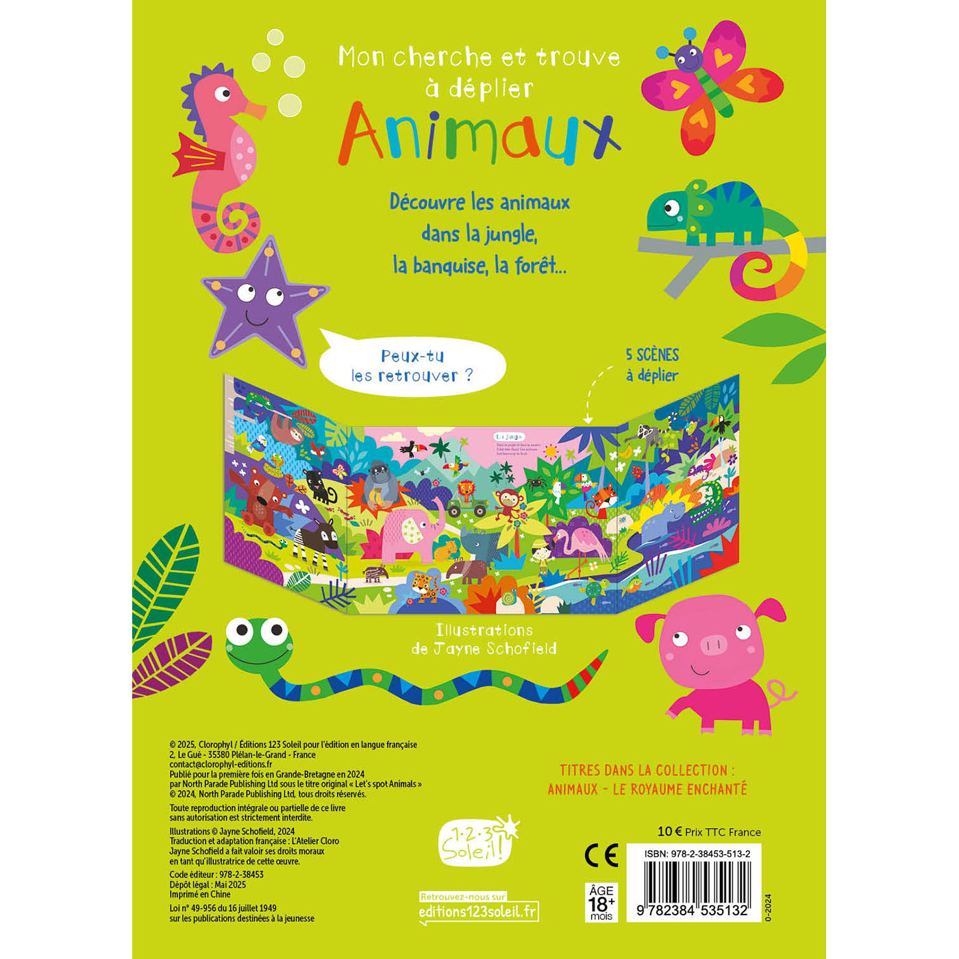 ANIMAUX - MON CHERCHE ET TROUVE A DEPLIER 