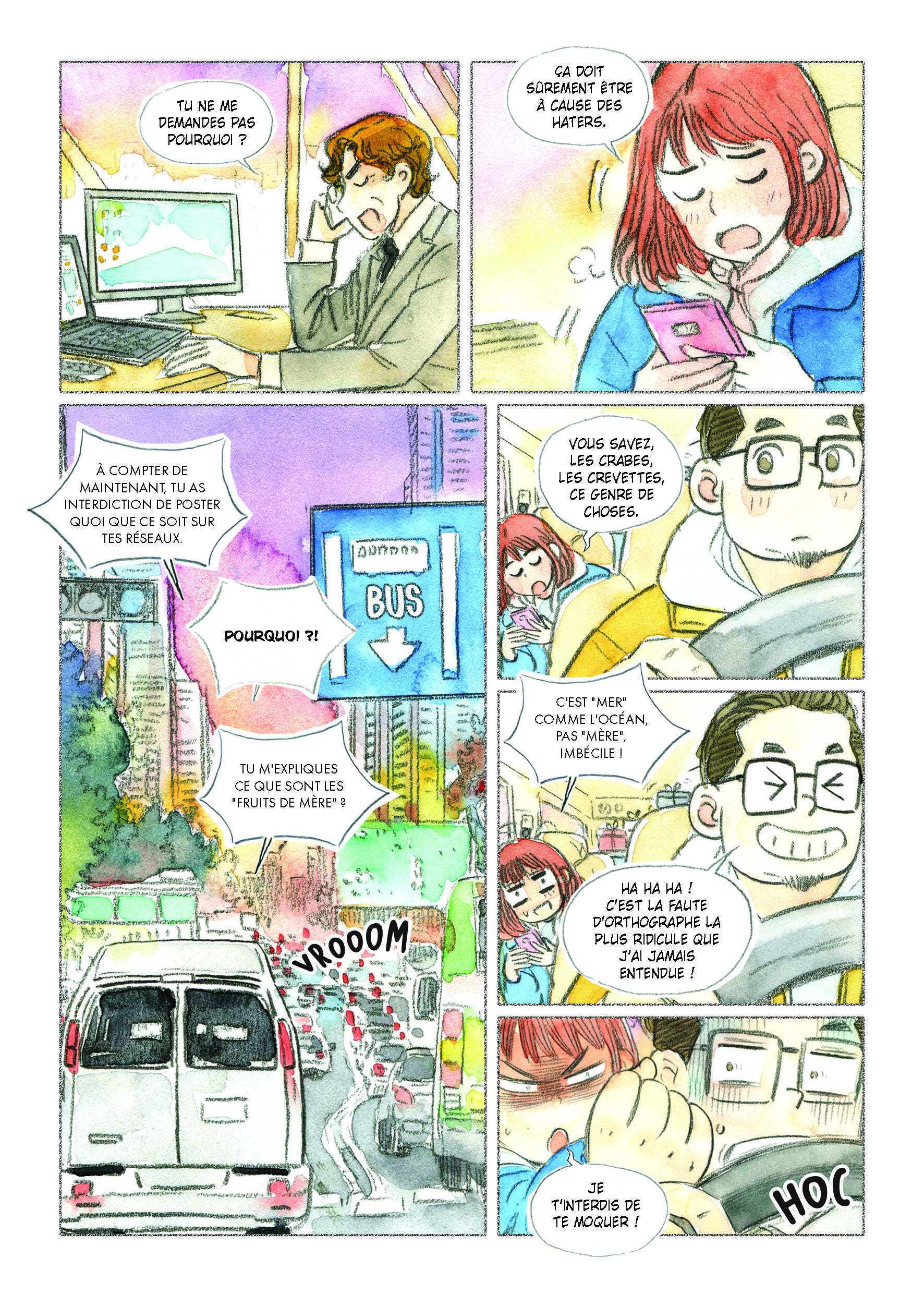 THIS MUST BE LOVE T1