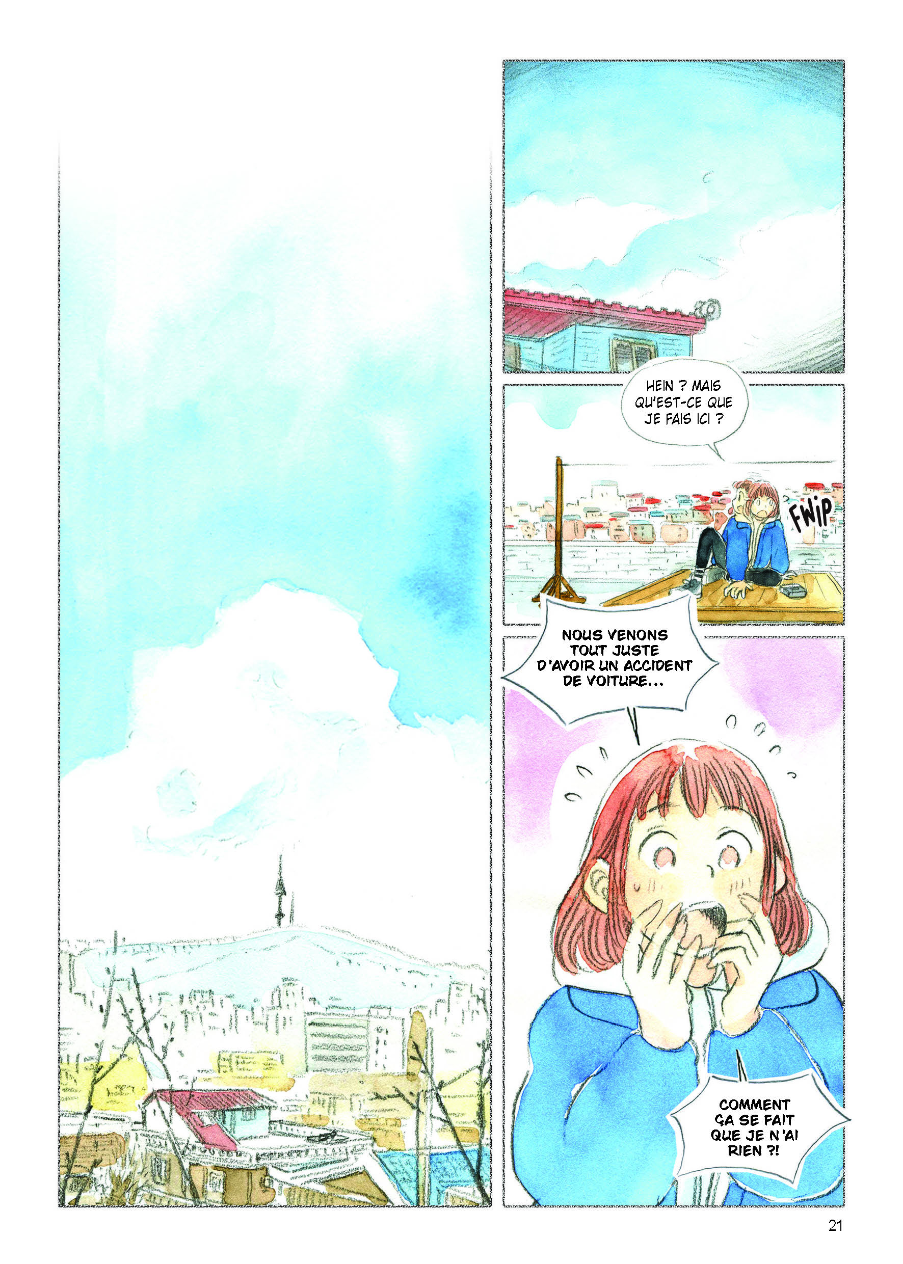 THIS MUST BE LOVE T1