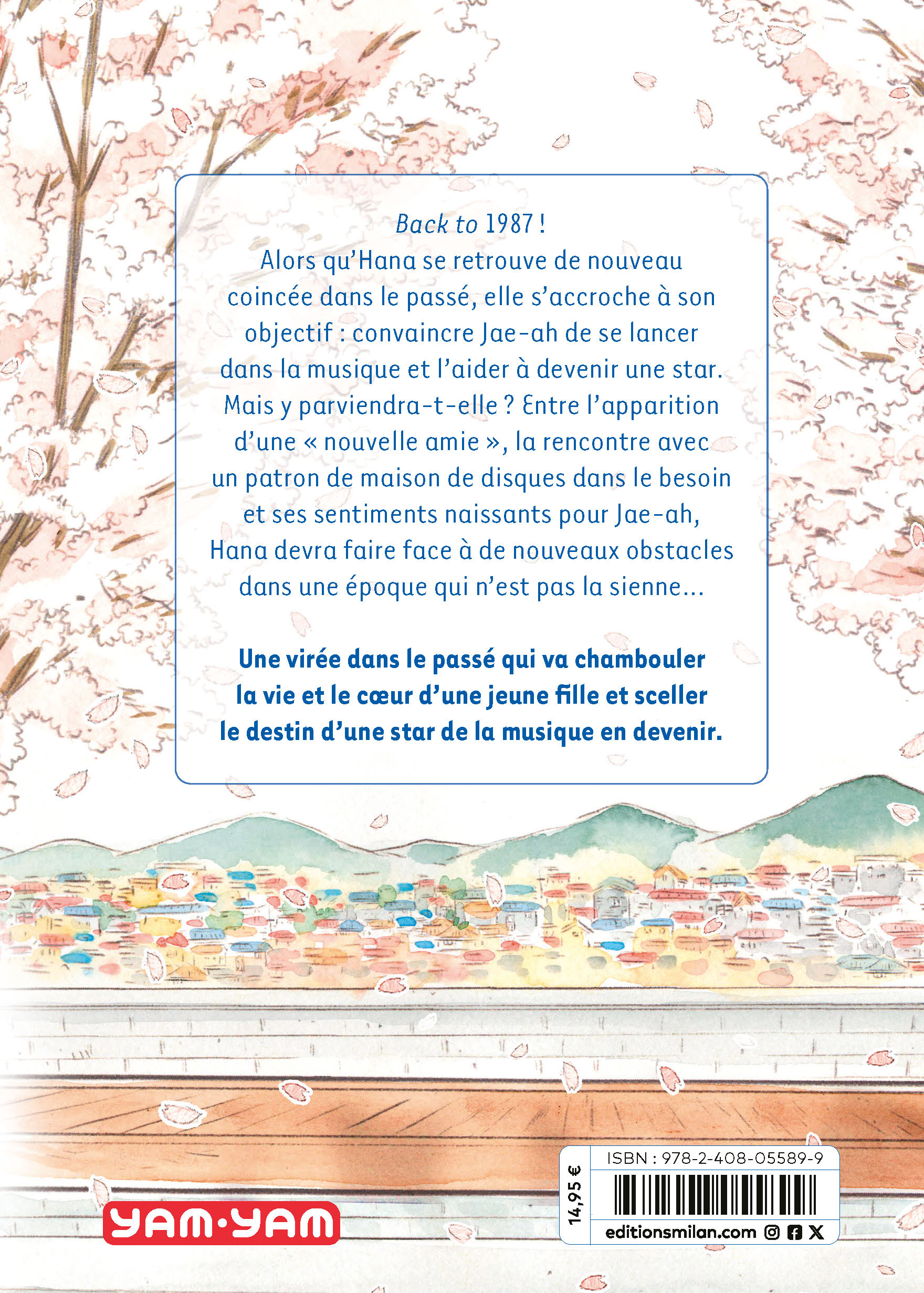 THIS MUST BE LOVE T2