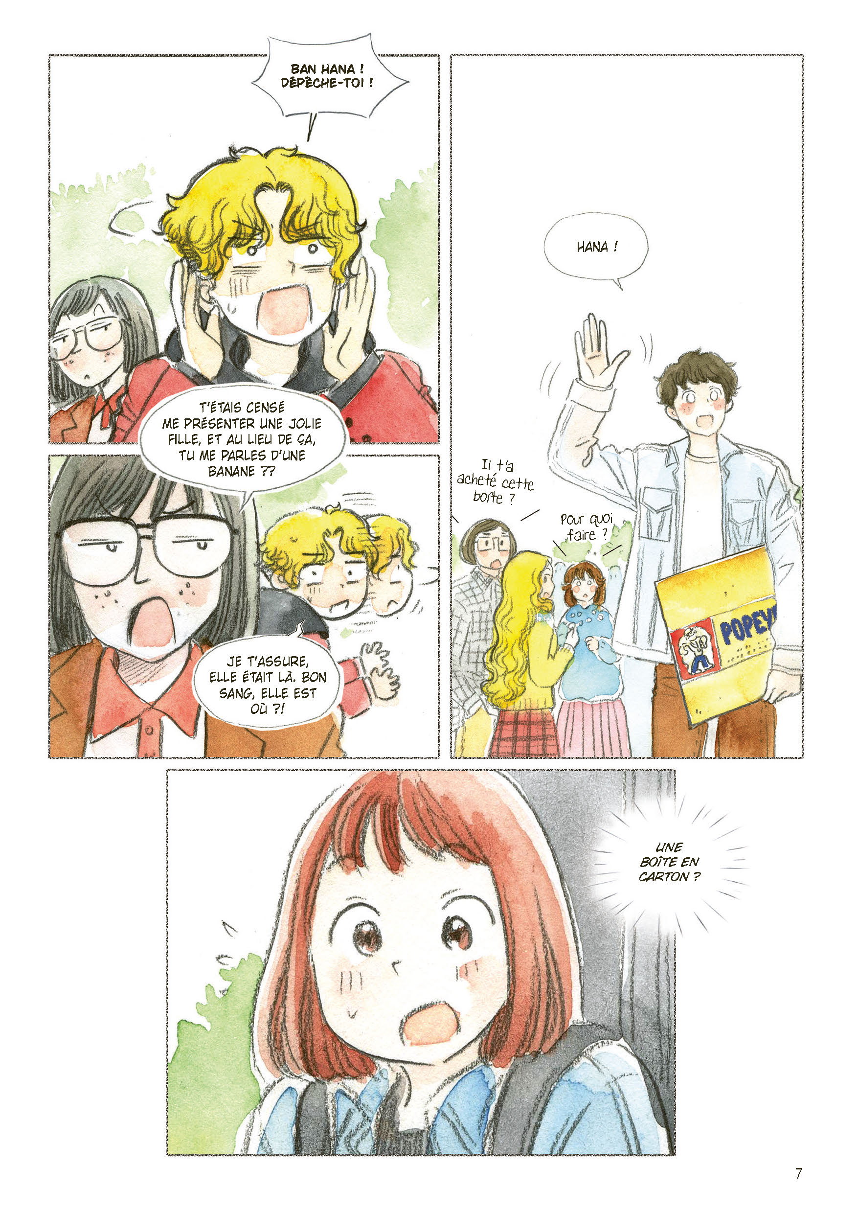 THIS MUST BE LOVE T2