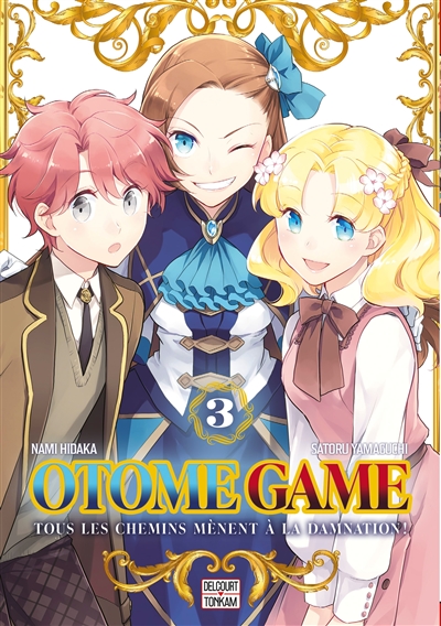 OTOME GAME T3