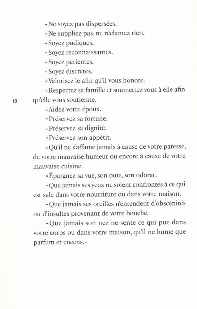 LES IMPATIENTES