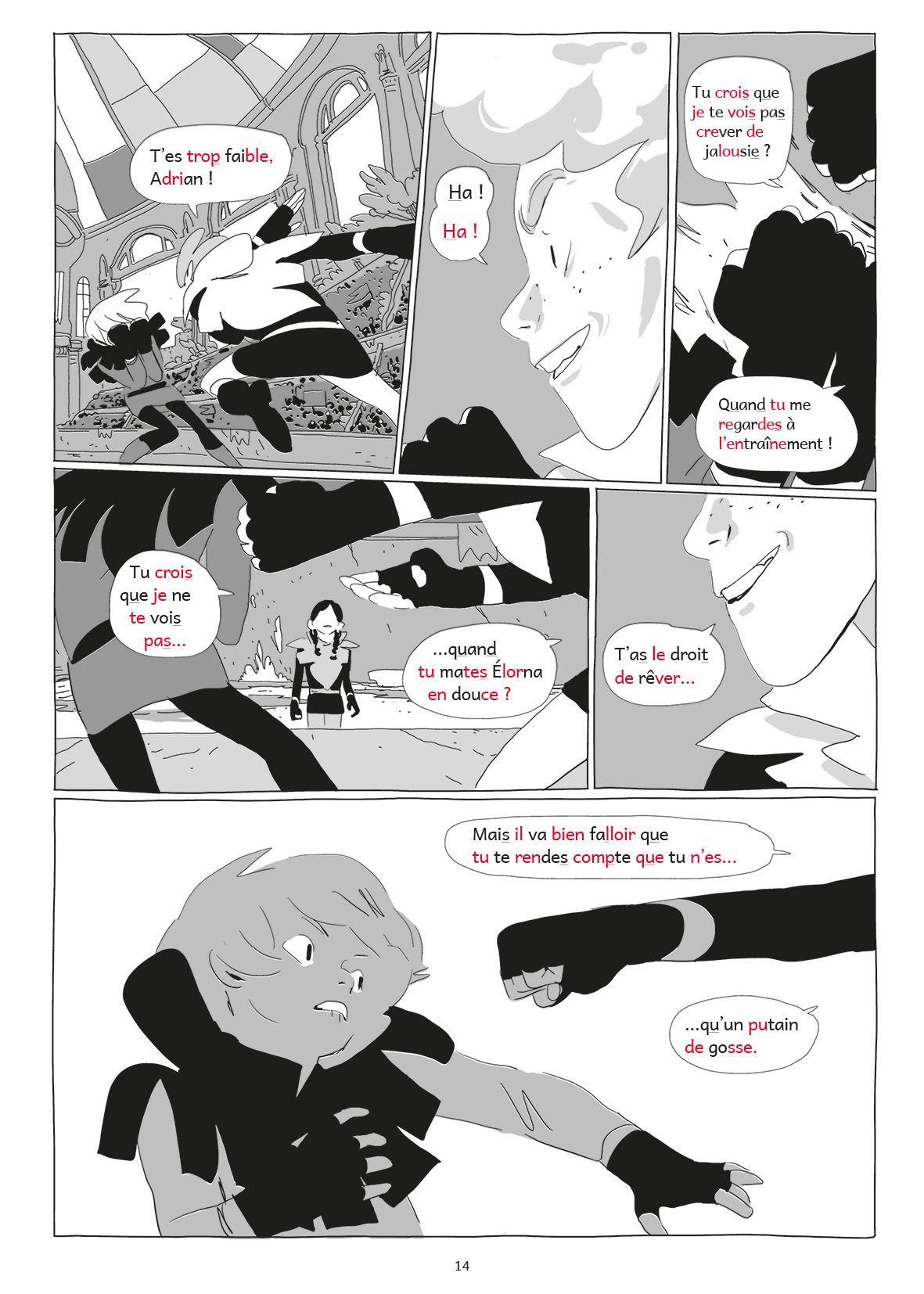 LAST MAN T2