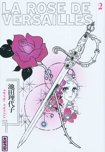 CLEF USB 8 GO 