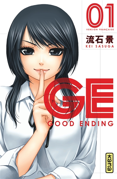 CLEF USB 8 GO 